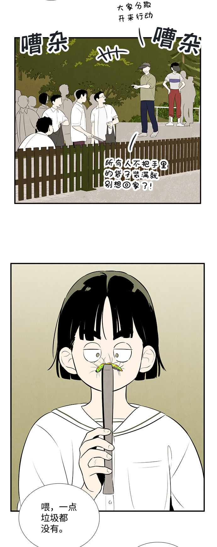 第78话125