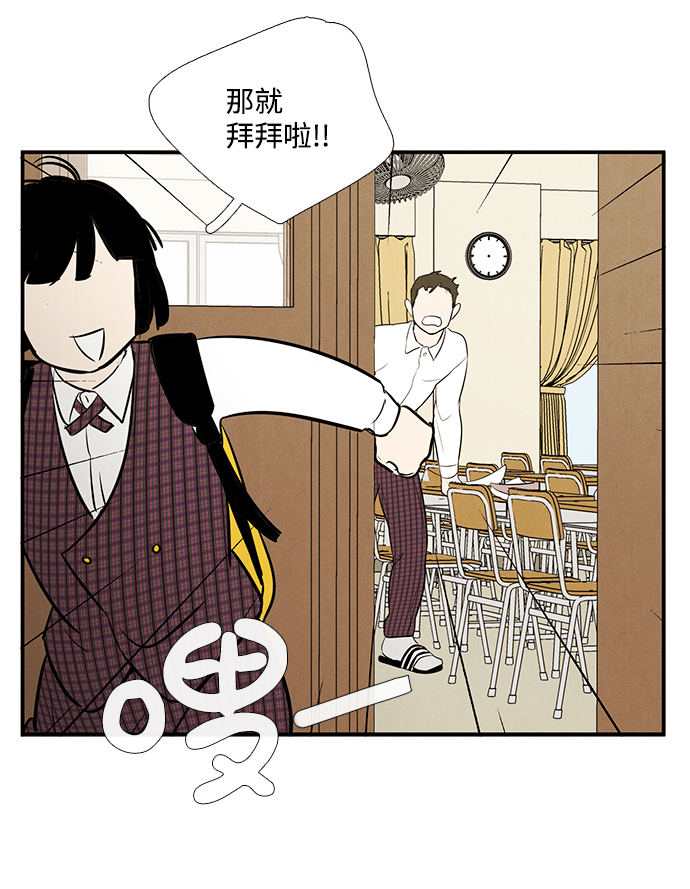 第48话25