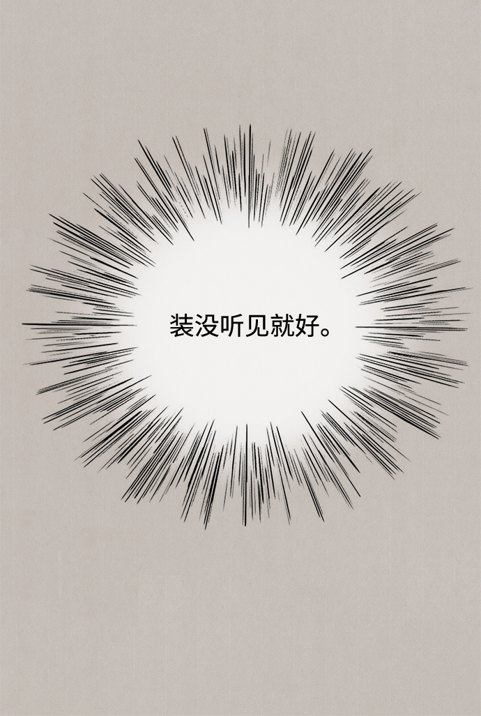 第58话92