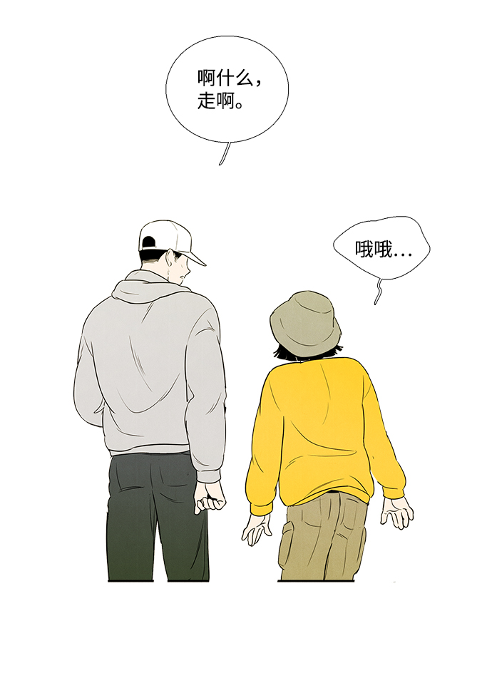 第34话92