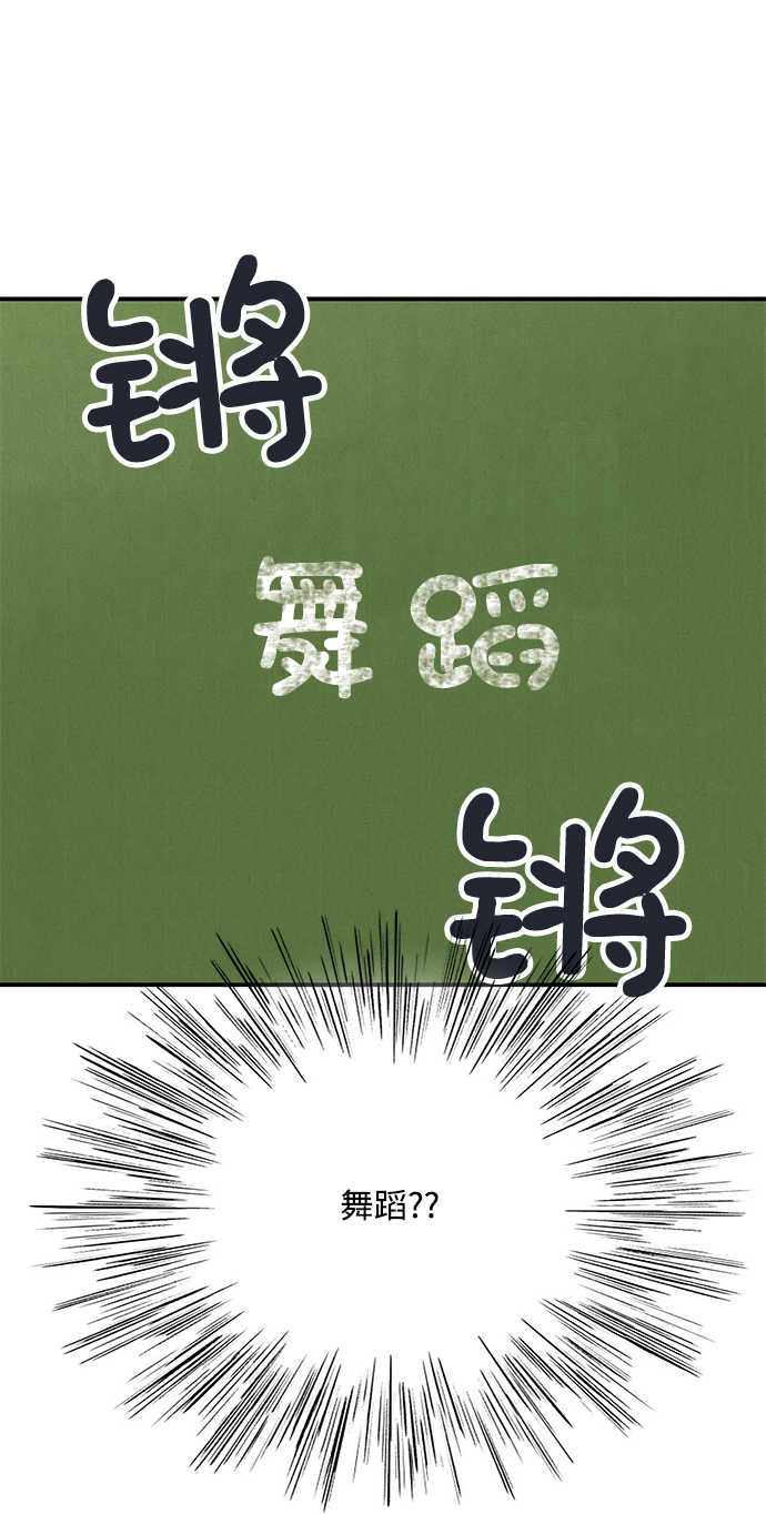 第60话19