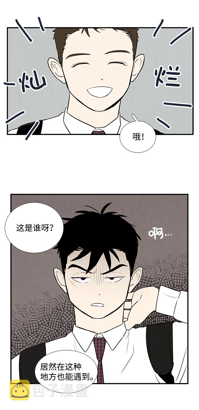 第43话54