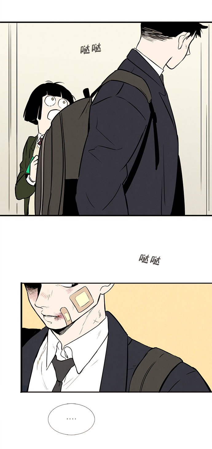 第7话11
