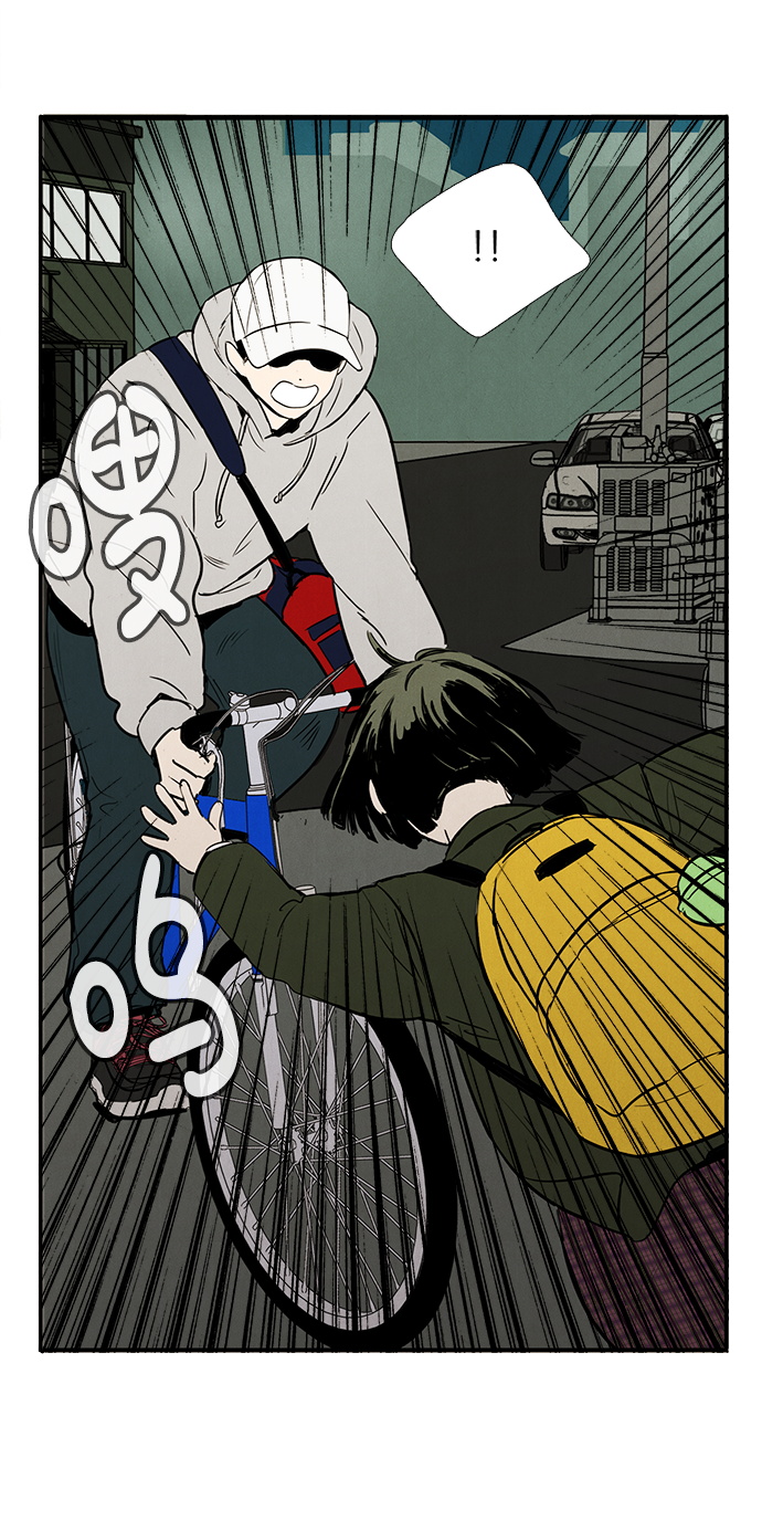 第11话87