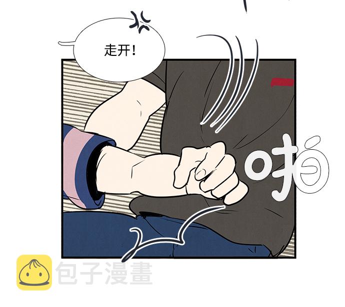第59话5