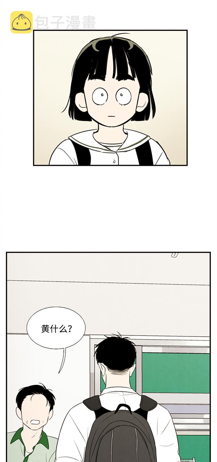第67话140