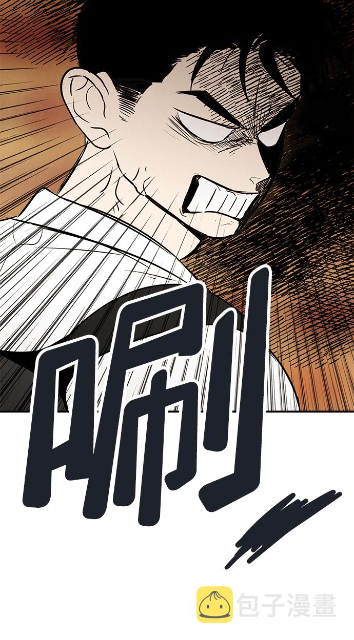 第71话92