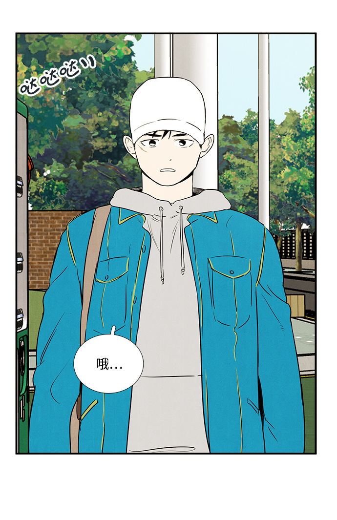 第35话86