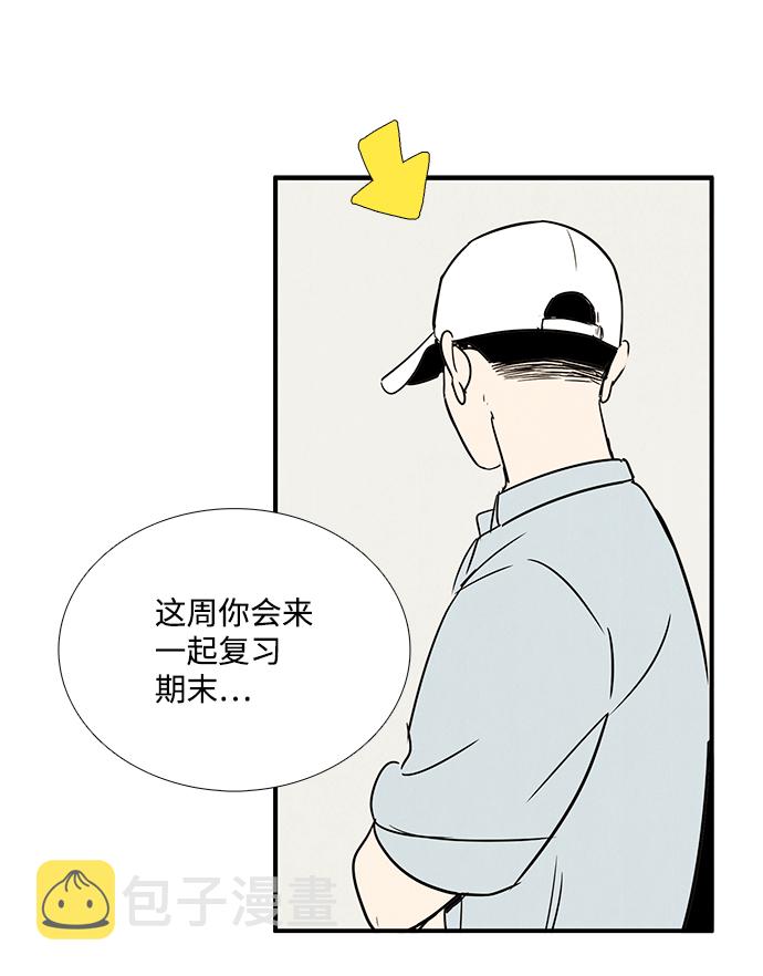 第83话101
