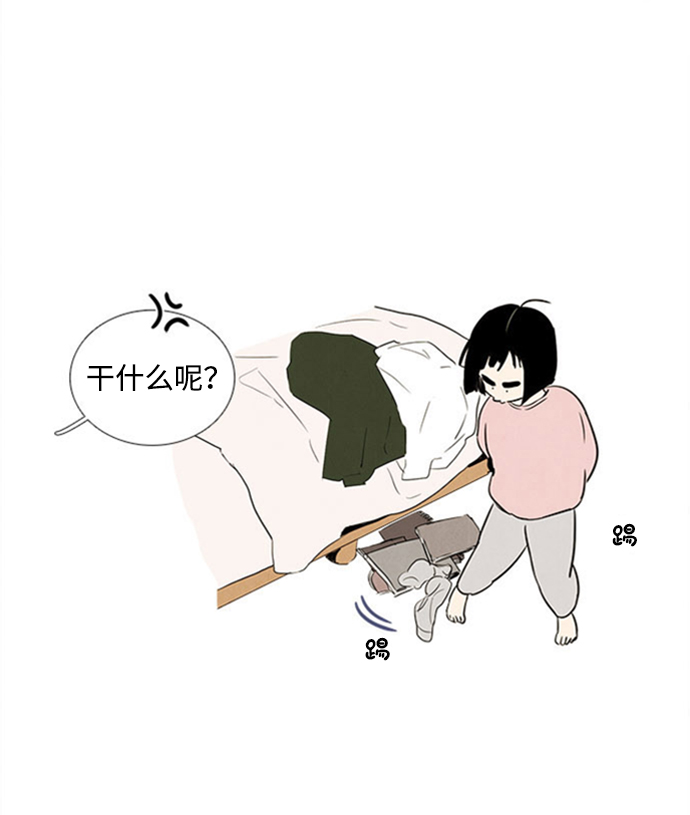 第10话134