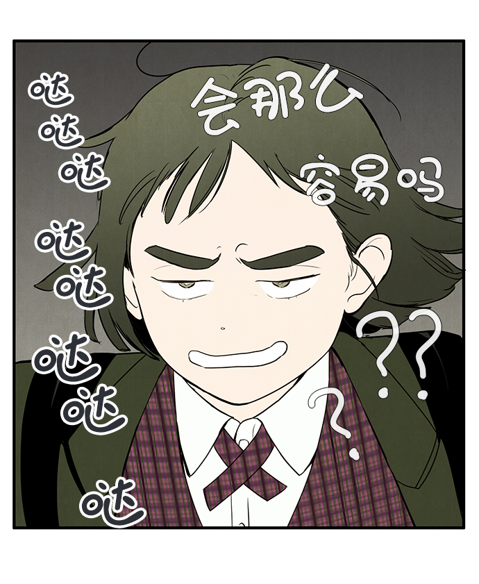 第26话139