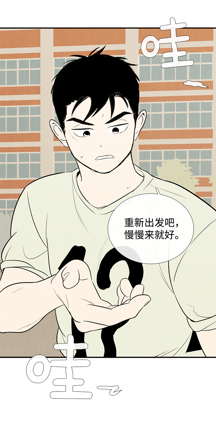 第64话121