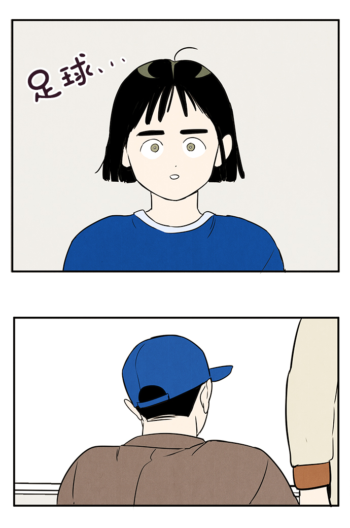 第29话122
