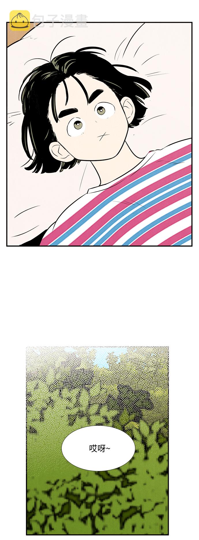 第79话84