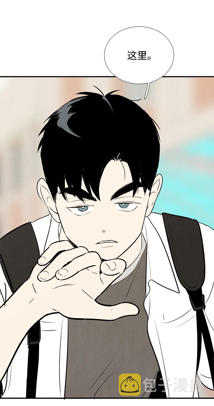 第83话7