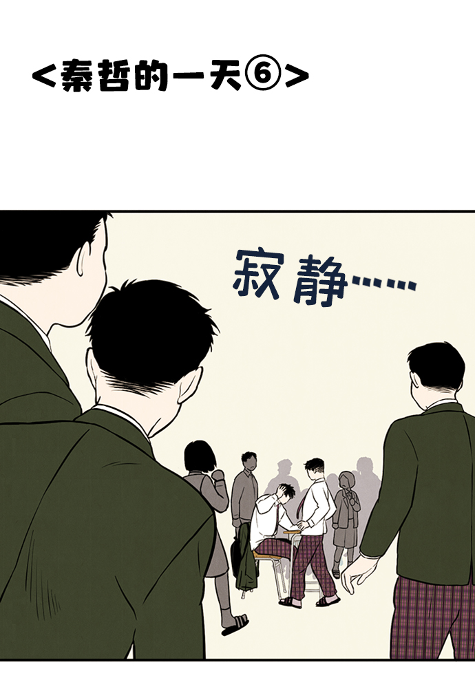 第6话37