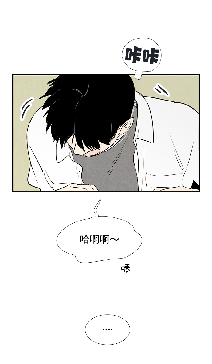 第75话140