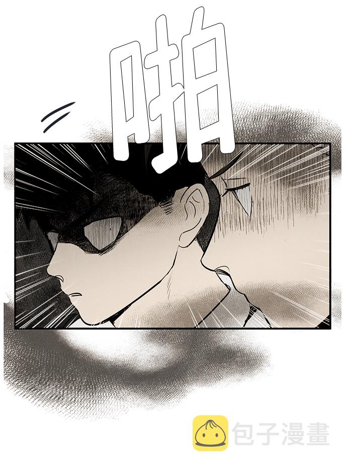 第73话18