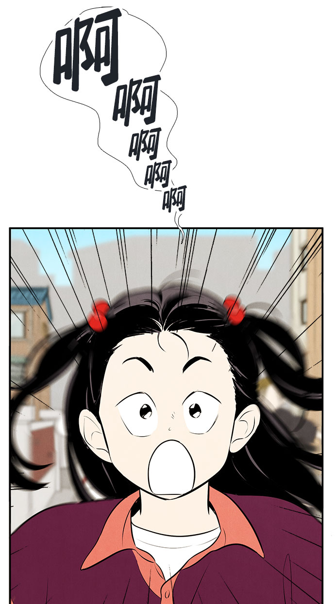 第82话6