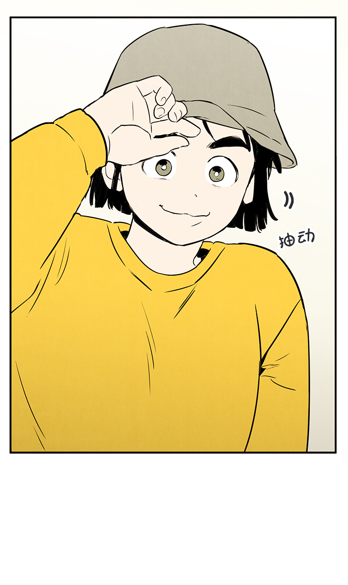 第34话8