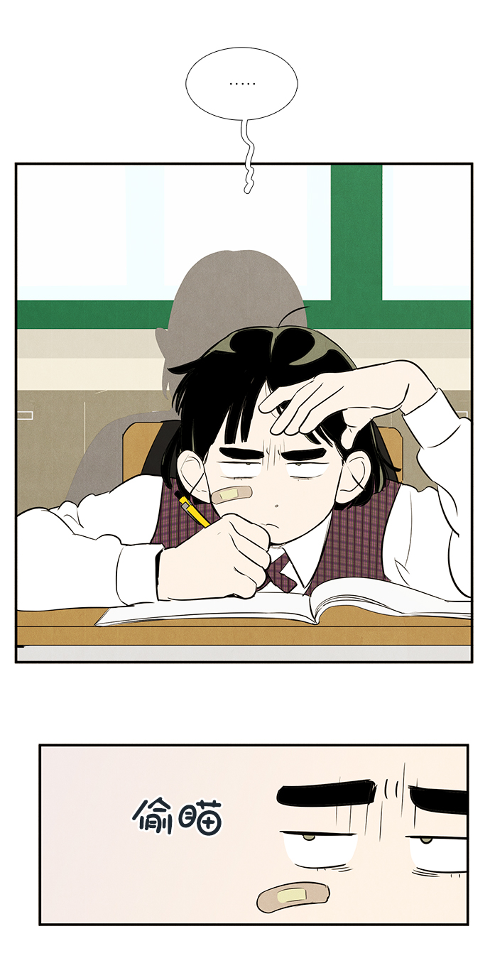 第58话61