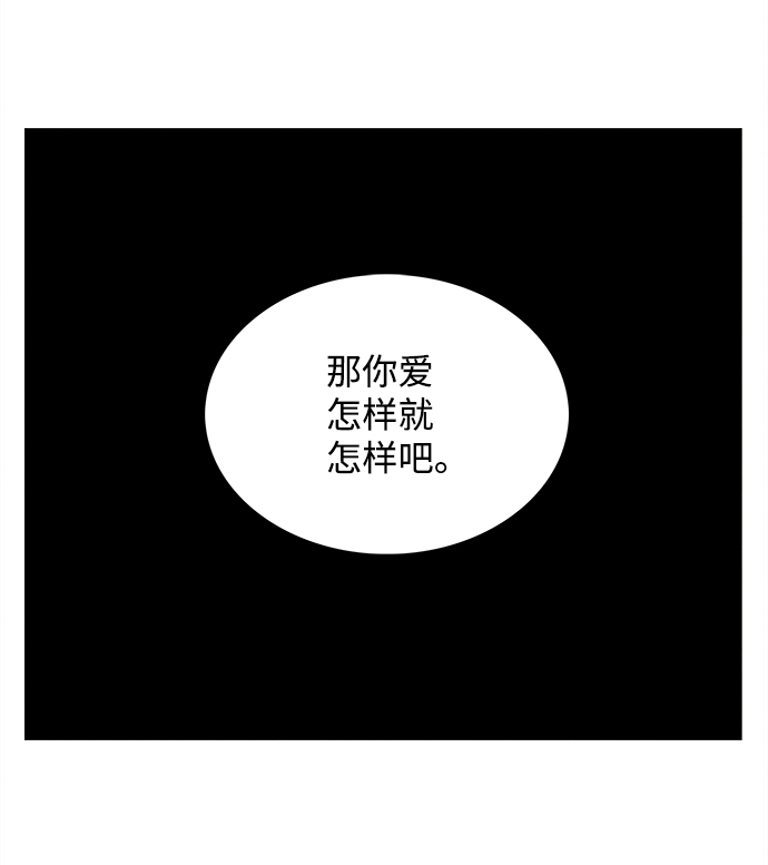 第73话72