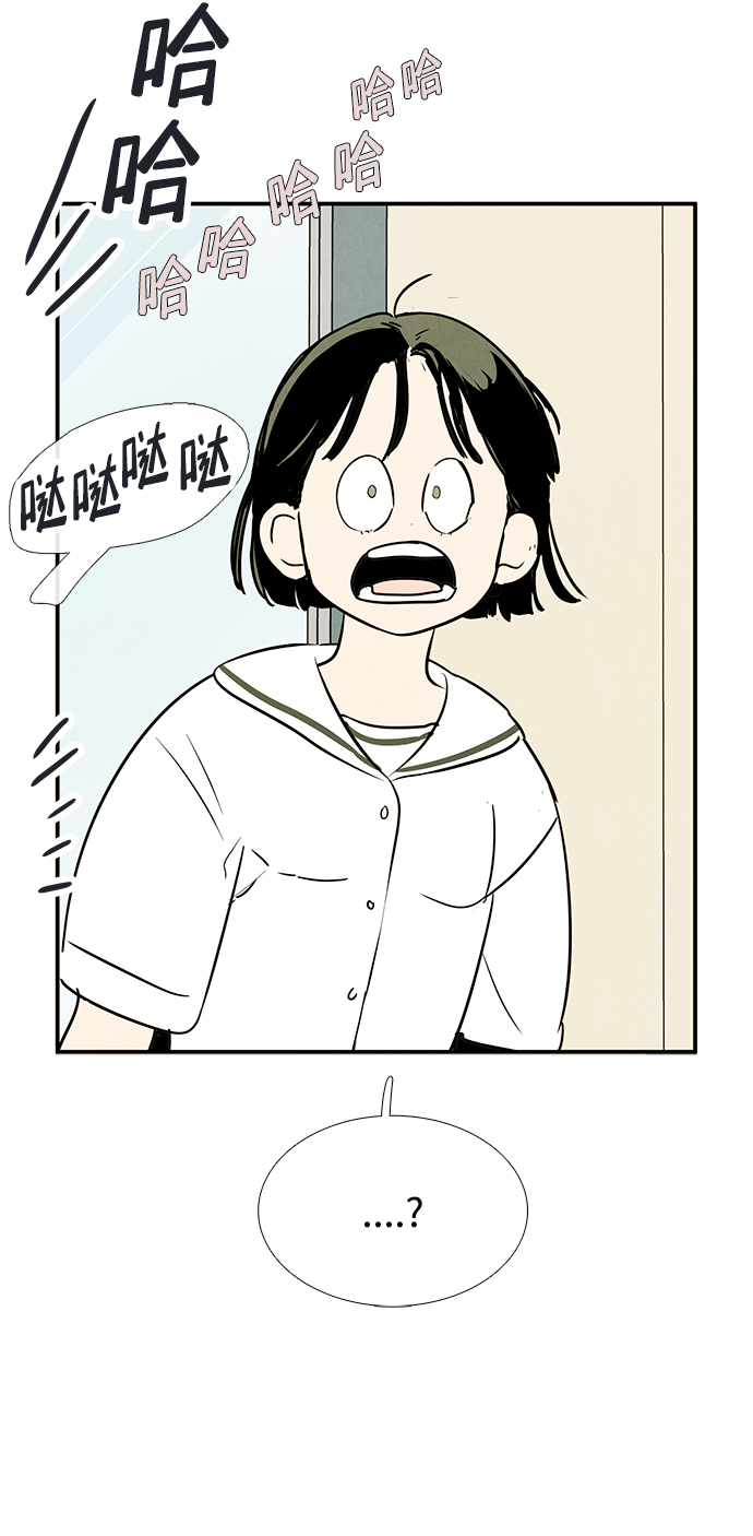第83话67