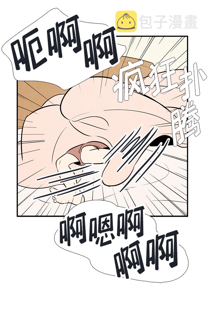第75话98