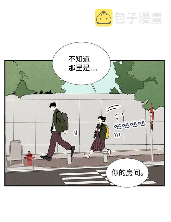 第21话47