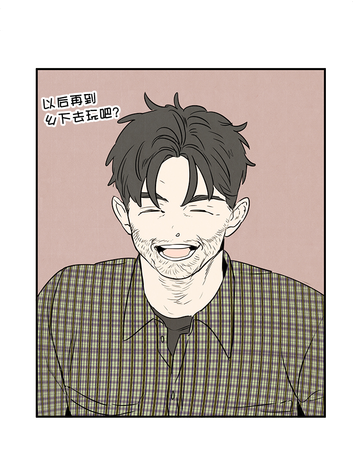 第25话84