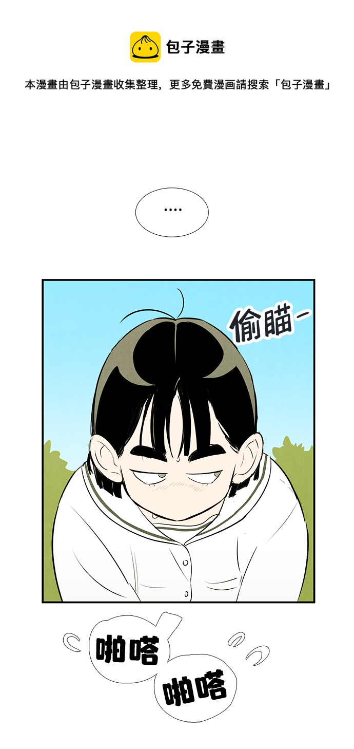 第73话102