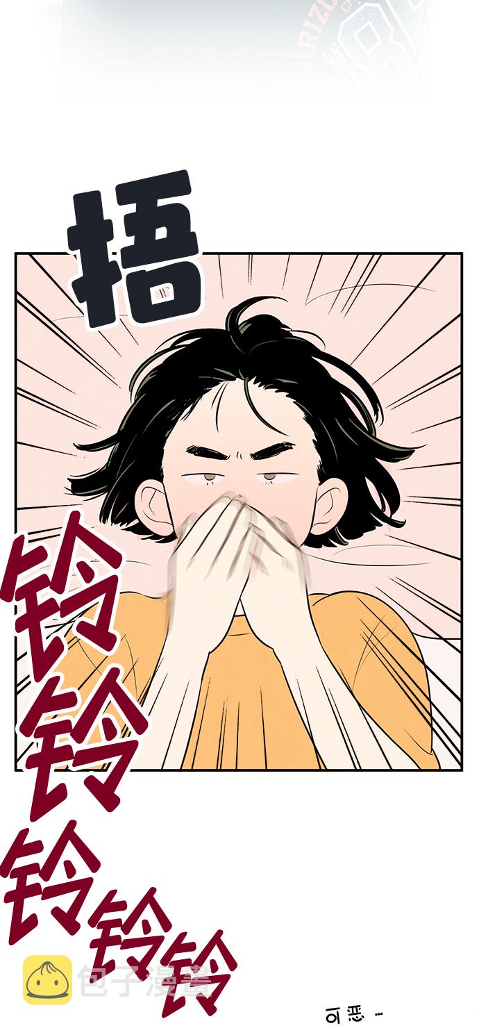 第83话110