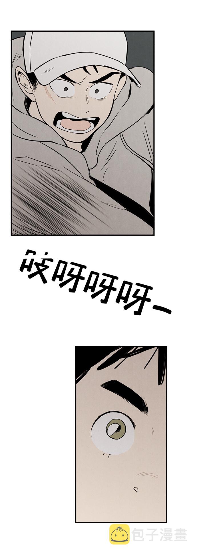 第11话88