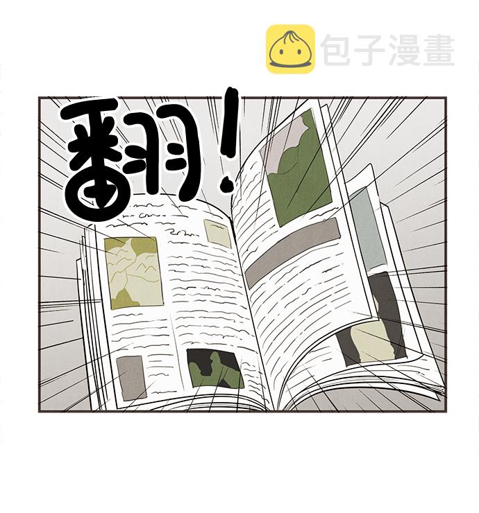 第53话61