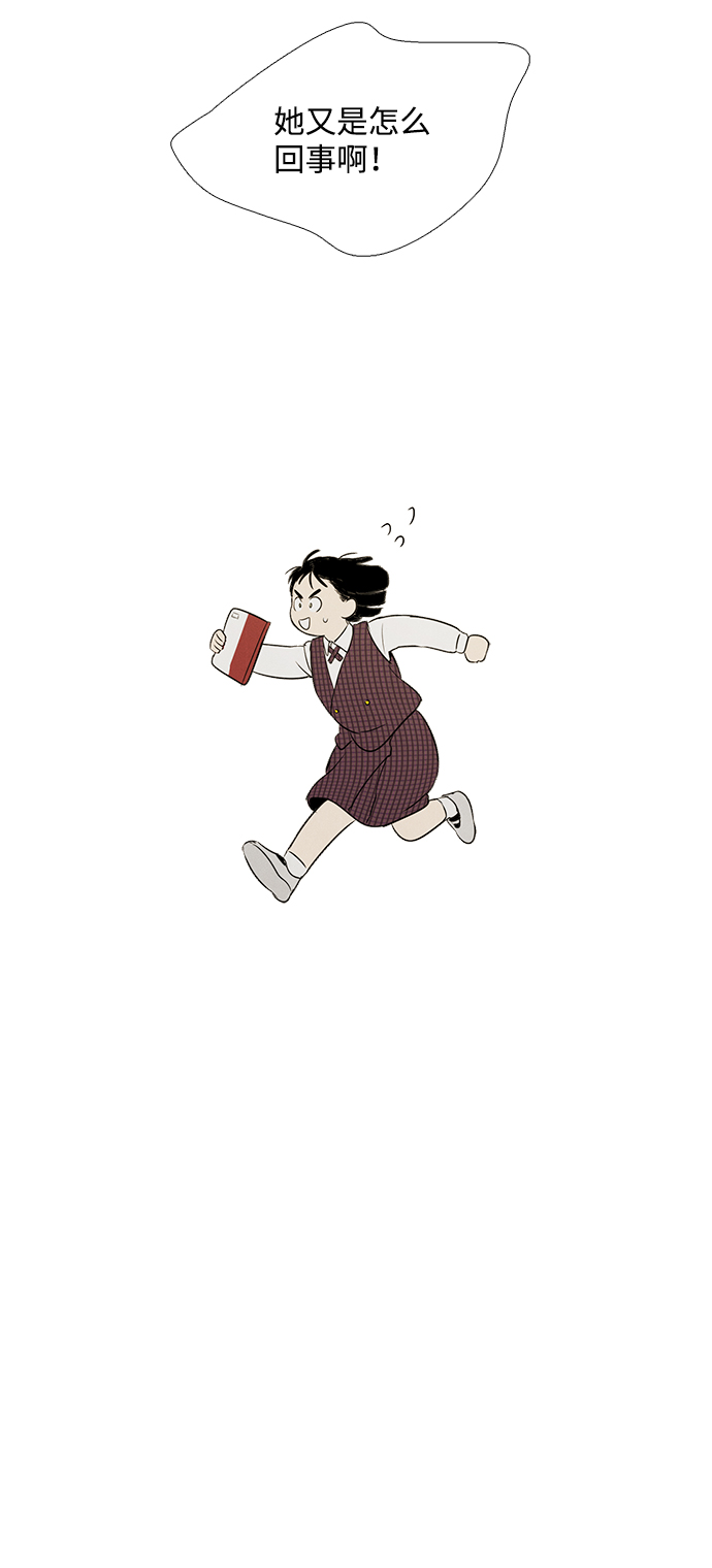 第28话84