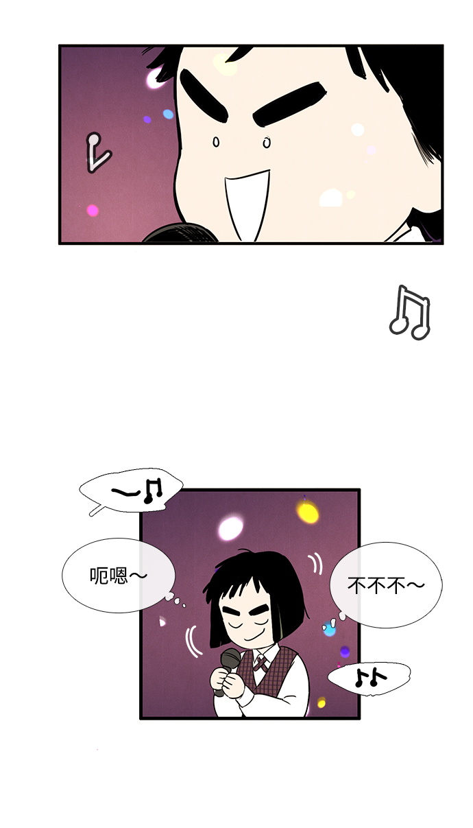 第11话59