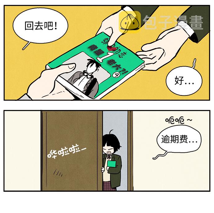 第1话99