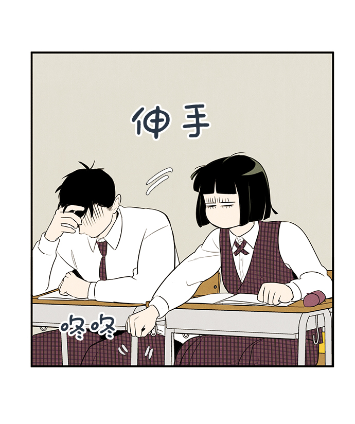 第55话67