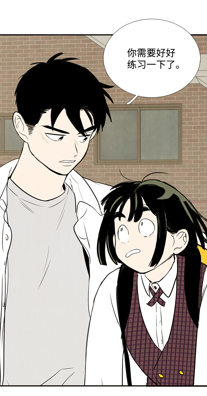 第61话172