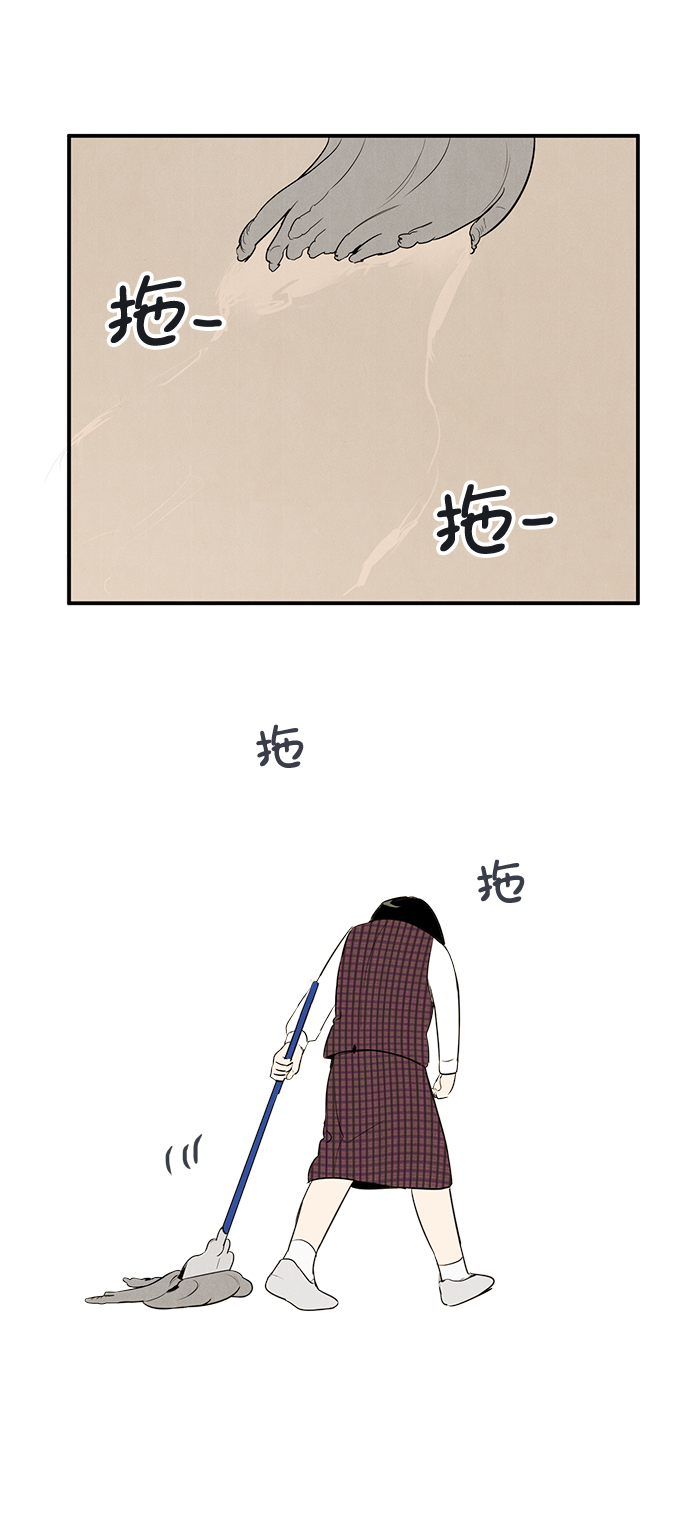 第46话55