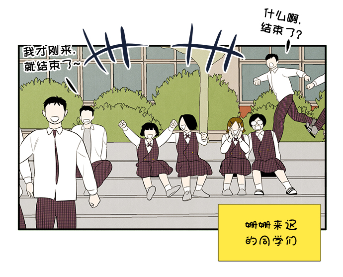 第48话136