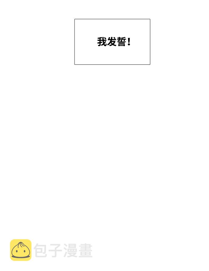 第45话57
