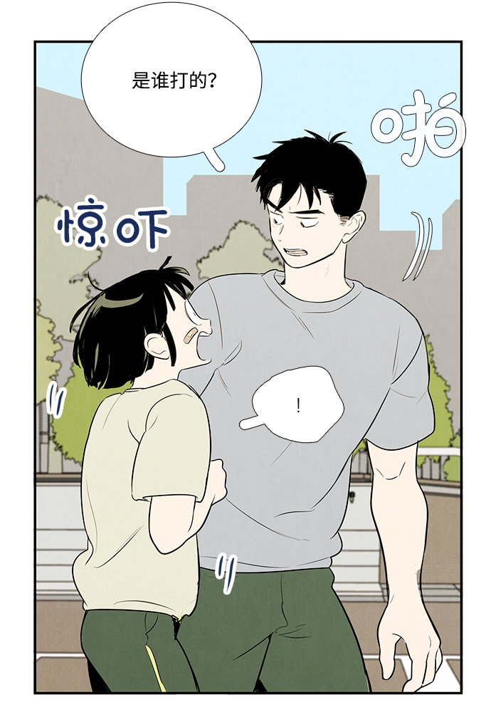第58话114