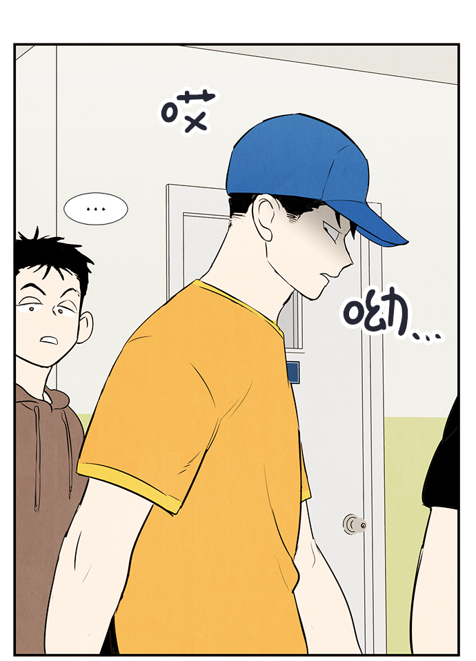 第69话50