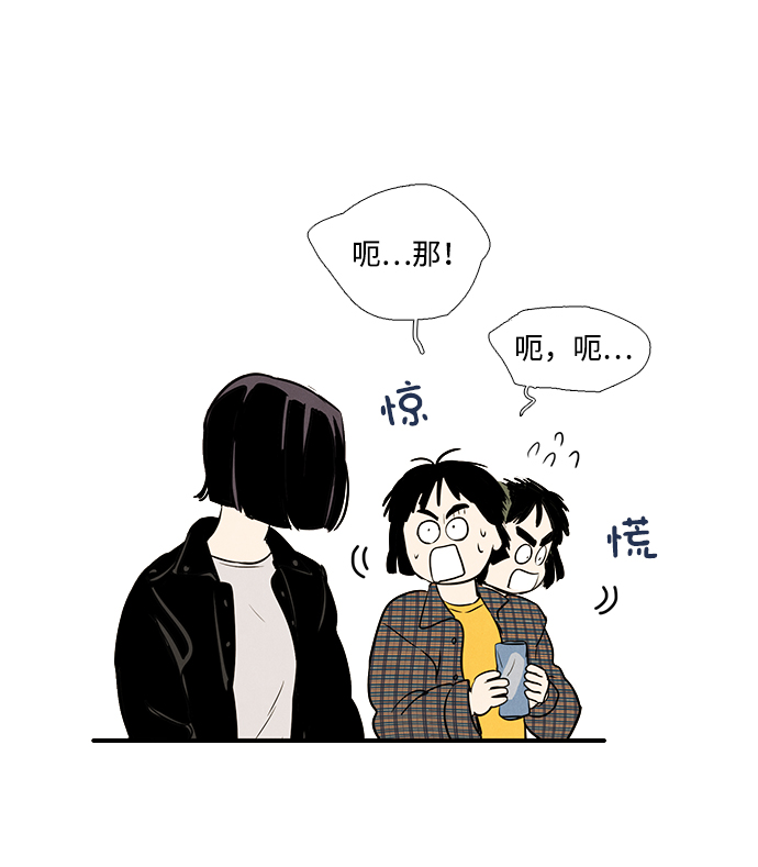 第26话64
