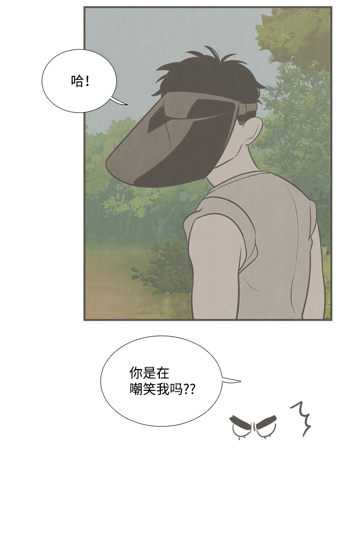 第58话120
