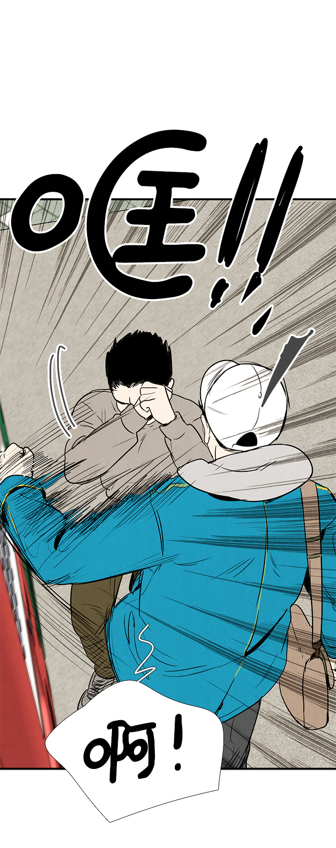 第35话68