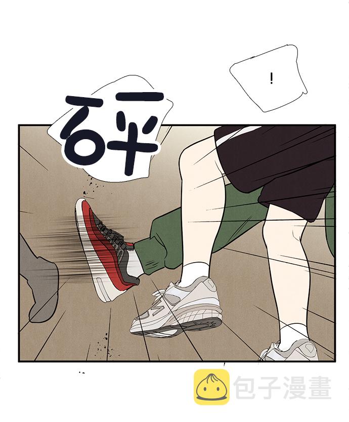 第65话76