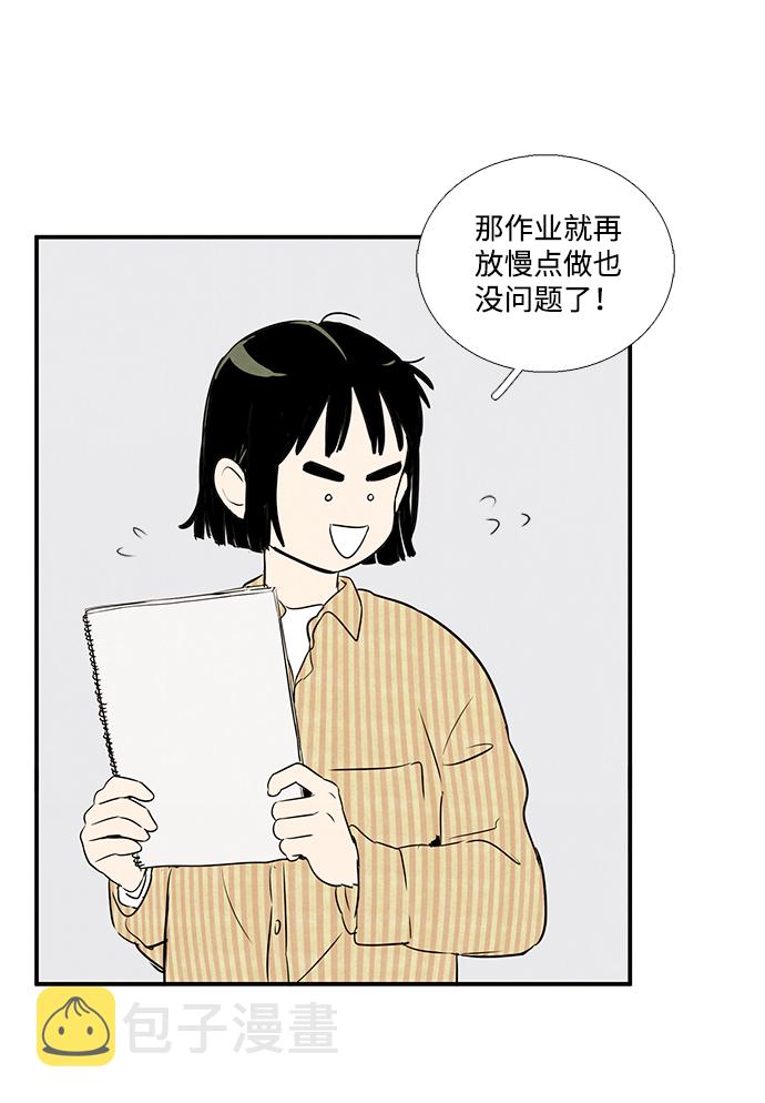 第36话59