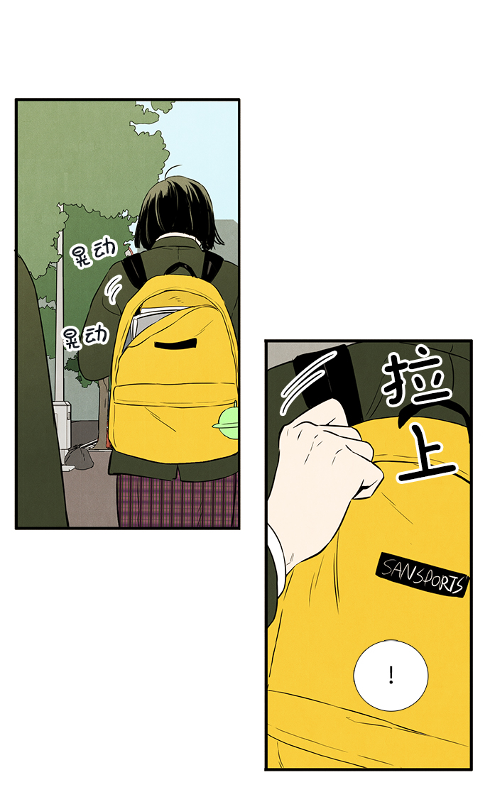 第29话103